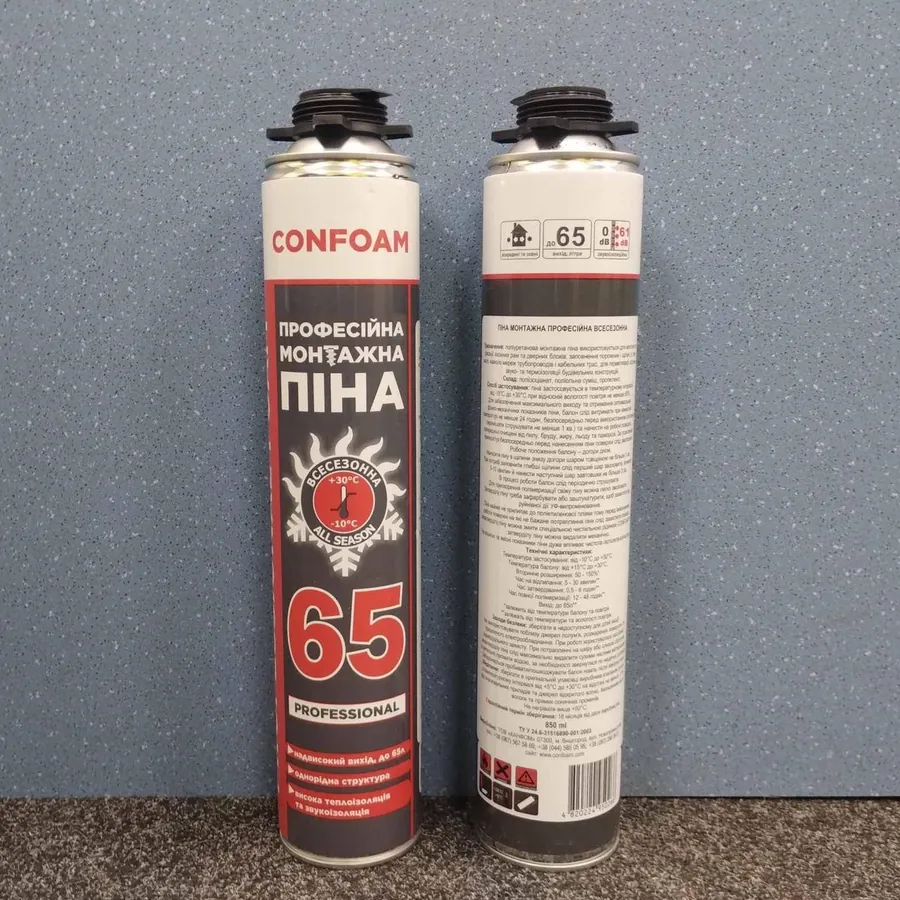 Піна монтажна Confoam професійна 65
